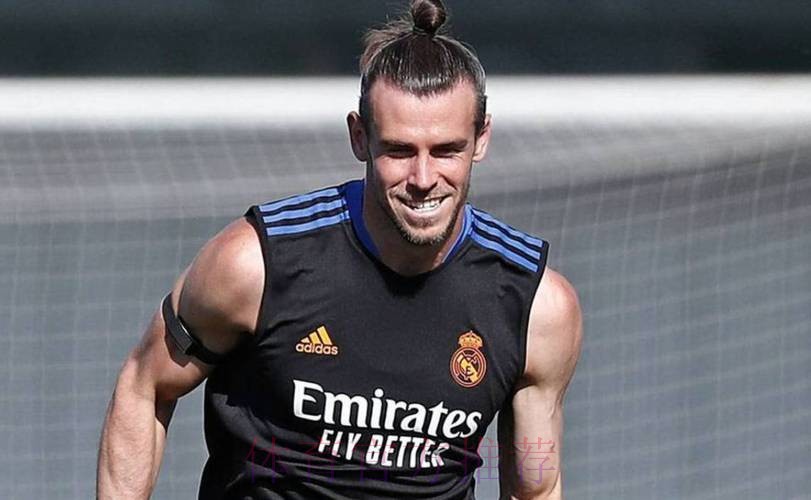 阿斯:贝尔已参与球队部分训练 有望10月底复出