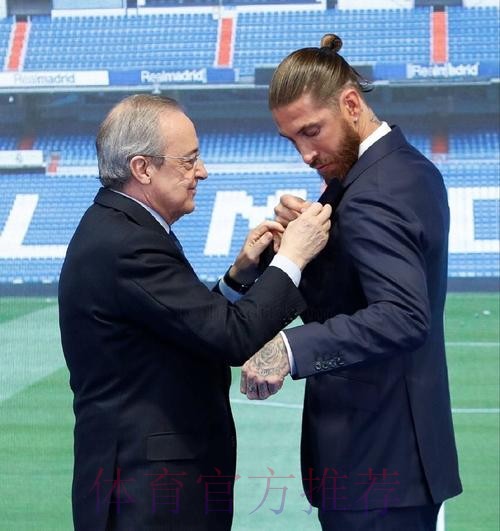 古蒂安慰拉莫斯:你没能终老皇马是所有人的遗憾 古蒂安慰拉莫斯:你没能终老皇马是所有人的遗憾