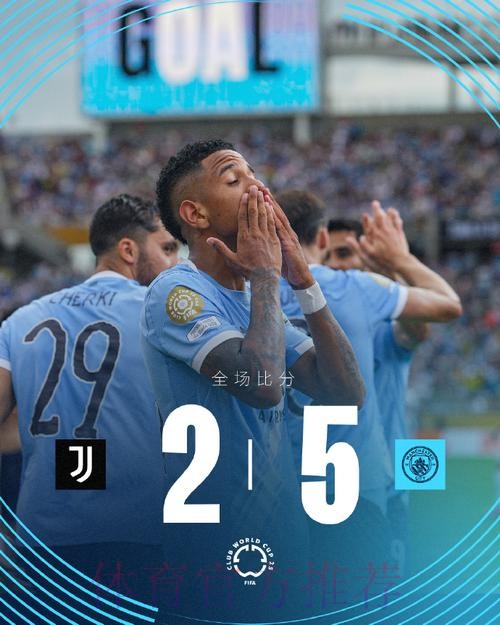 本泽马谈对曼城的勺子点球:一直在等待合适的时机 本泽马谈对曼城的勺子点球:一直在等待合适的时机