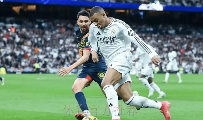 西甲前瞻:比利亚雷亚尔VS皇马 西甲前瞻:比利亚雷亚尔VS皇马