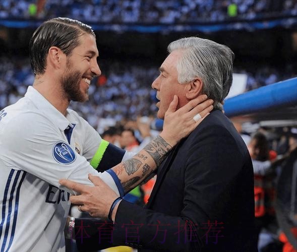 拉莫斯合约到期 删除社媒简介中皇马队长内容