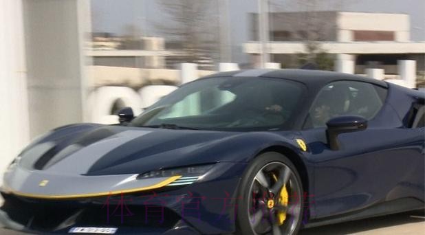 皇马后卫门迪购入价值超35万欧的豪华法拉利跑车
