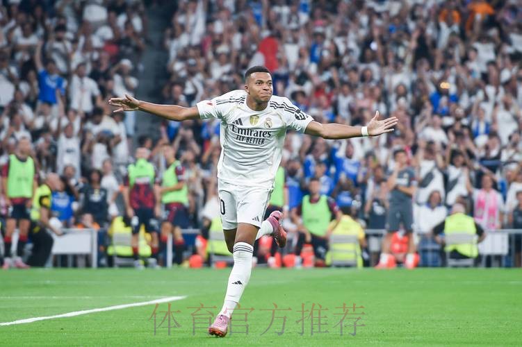 西班牙六台：皇马将在明年夏窗追求姆巴佩
