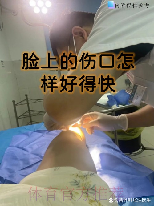 伤缺2个月踢45分钟后 贝尔又休3周!比目鱼肌伤了 伤缺2个月踢45分钟后 贝尔又休3周!比目鱼肌伤了