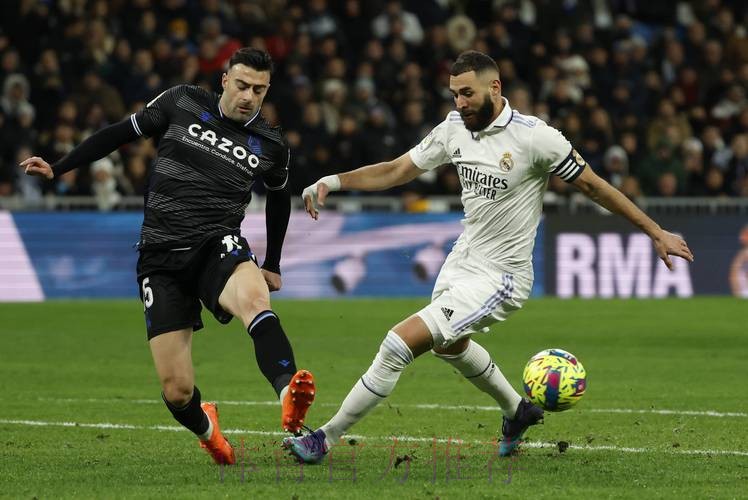 西甲-厄德高首发本泽马失良机 皇马0-0皇家社会