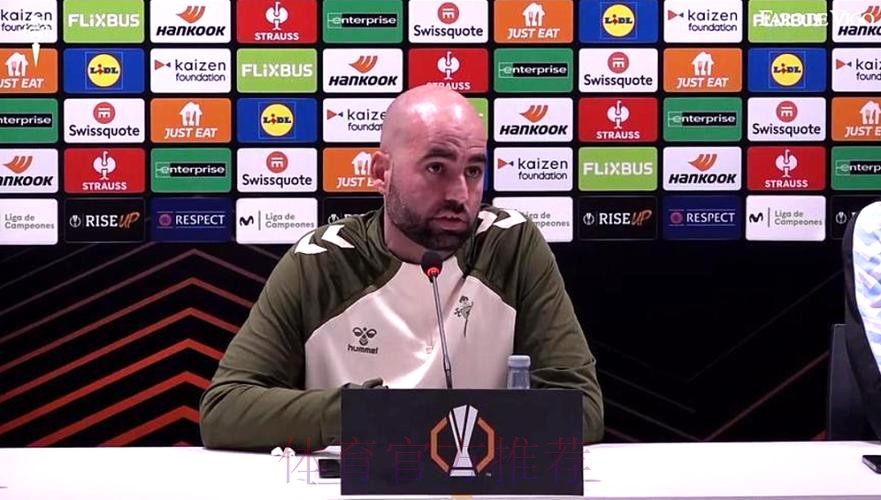 塞尔塔主帅:我们没从VAR受益 判罚决定取决“上面”