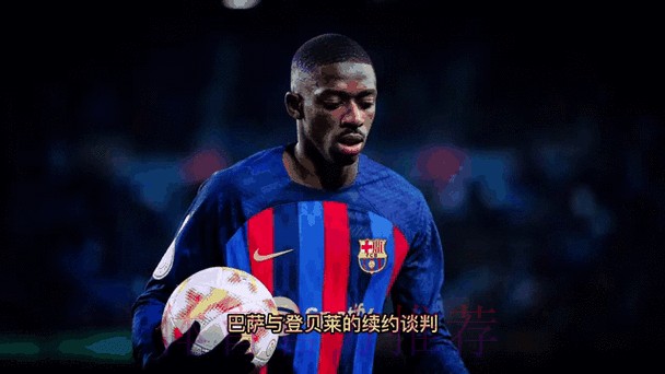 TA:巴尔韦德不后悔打巴埃纳 皇马要求球员保持沉默